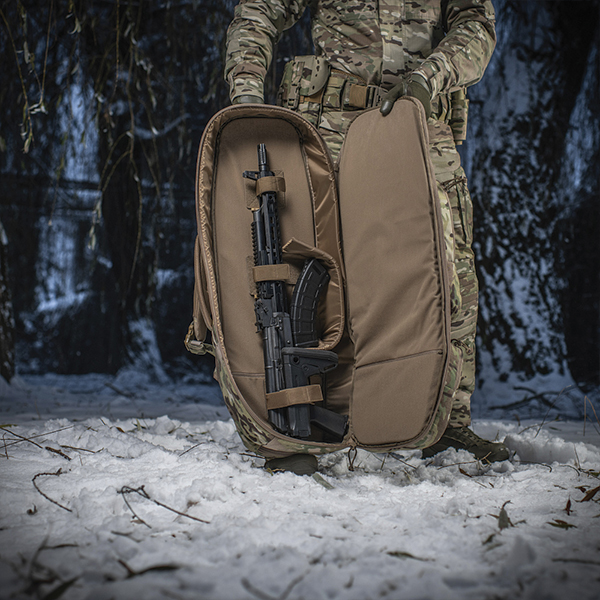 M-Tac рюкзак-чохол для зброї 85 см Gen.II Elite Multicam. Фото 23