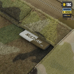 M-Tac рюкзак-чохол для зброї 85 см Gen.II Elite Multicam. Фото 10