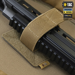 M-Tac рюкзак-чохол для зброї 85 см Gen.II Elite Multicam. Фото 12