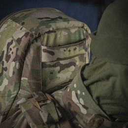 M-Tac рюкзак-чохол для зброї 85 см Gen.II Elite Multicam. Фото 16