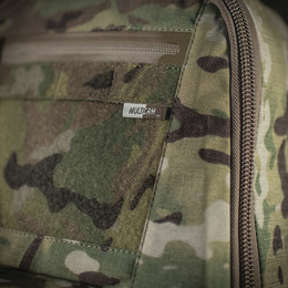 M-Tac рюкзак-чохол для зброї 85 см Gen.II Elite Multicam. Фото 20