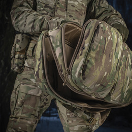 M-Tac рюкзак-чохол для зброї 85 см Gen.II Elite Multicam. Фото 22
