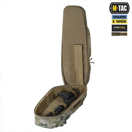 M-Tac рюкзак-чохол для зброї 85 см Gen.II Elite Multicam. Фото 7