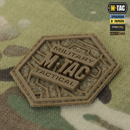 M-Tac рюкзак-чохол для зброї 85 см Gen.II Elite Multicam. Фото 8