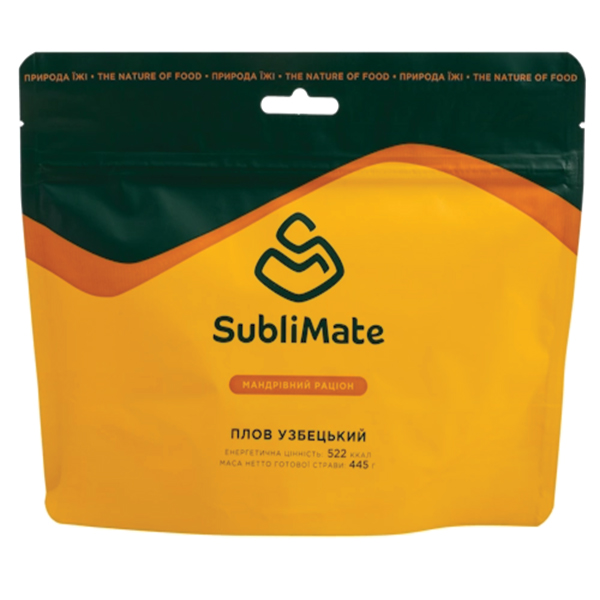 Sublimate Узбецький плов