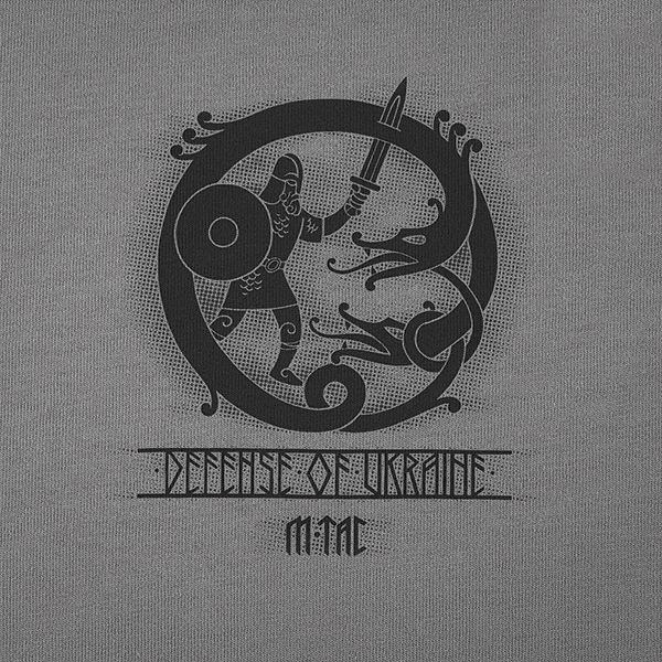 M-Tac футболка Defense Cotton Hard Oversize Light Grey. Фото 5
