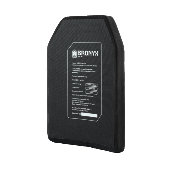 Комплект бронеплит BRONYX M Клас захисту 6 ALO. Фото 2