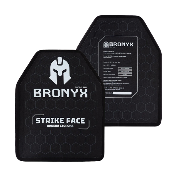Комплект бронеплит BRONYX XL Клас захисту 3