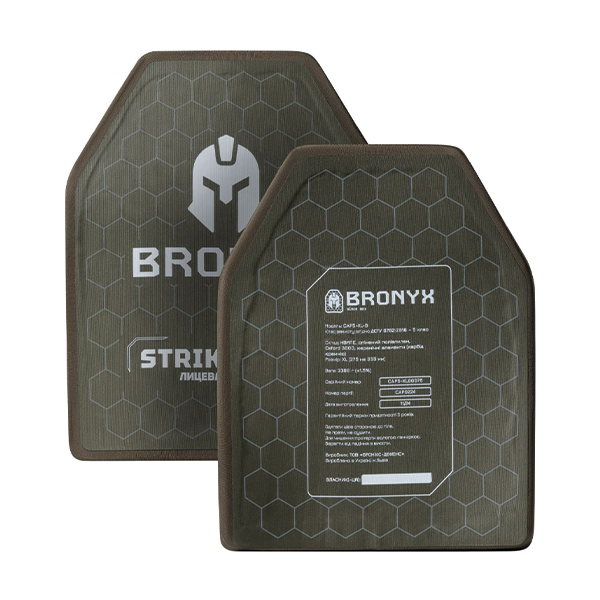 Комплект бронеплит BRONYX XL Клас захисту 5 SIC