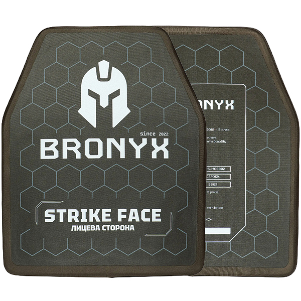 Комплект бронеплит BRONYX М Клас захисту 5 SIC