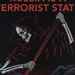 M-Tac банер russia is a terrorist state 900x1300 Black