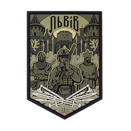 ПВХ патч «ЛЬВІВ» олива