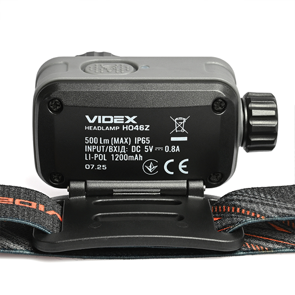 Налобний світлодіодний ліхтарик VIDEX VLF-H046Z 500Lm 5000K. Фото 8
