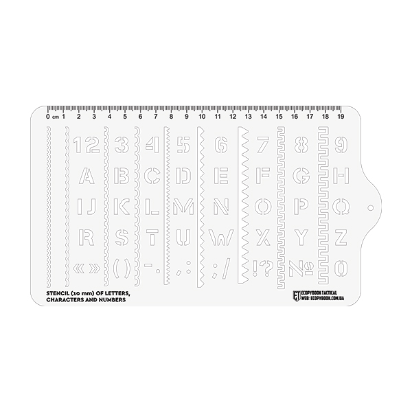 Stencil (10 mm) of Letters, Characters and Numbers NATO (Blue Border) (228x130 mm) (ЕТ)
