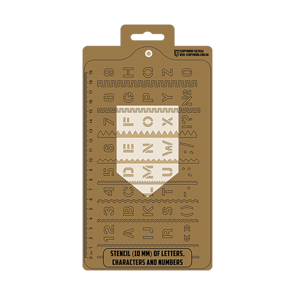 Stencil (10 mm) of Letters, Characters and Numbers NATO (Blue Border) (228x130 mm) (ЕТ). Фото 2