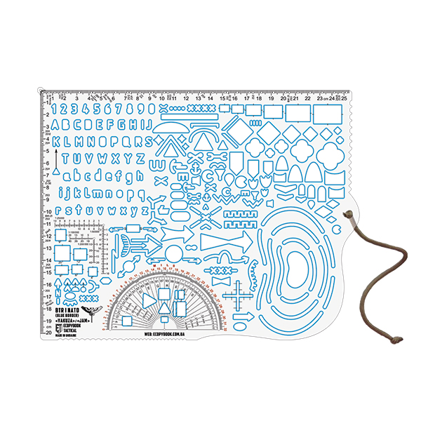Big Tactical Ruler Intelligence NATO (Blue Border) (265x208 mm) (ЕТ)