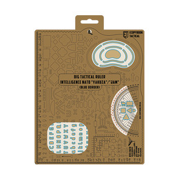 Big Tactical Ruler Intelligence NATO (Blue Border) (265x208 mm) (ЕТ)
