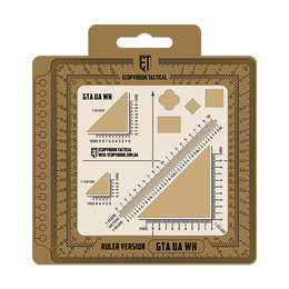 Лінійка GTA UA з отворами (135x125 mm)(ЕТ)