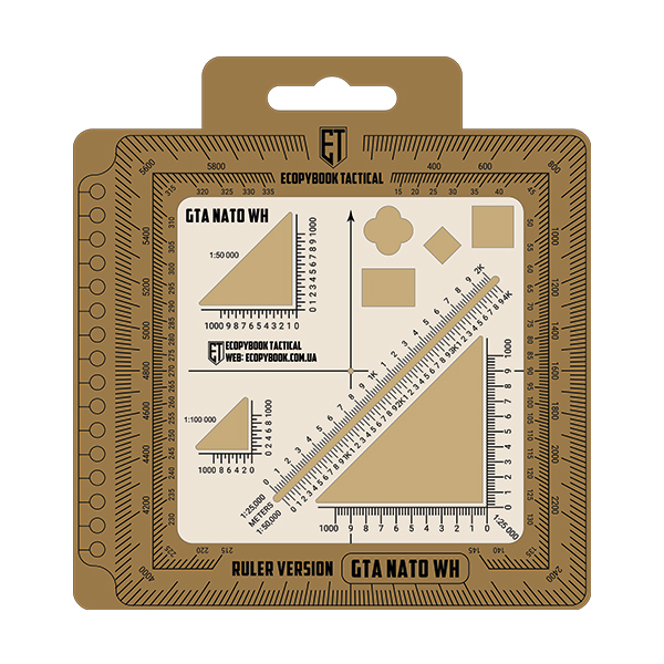 Ruler GTA NATO with holes (135x125 mm)(ЕТ). Фото 2