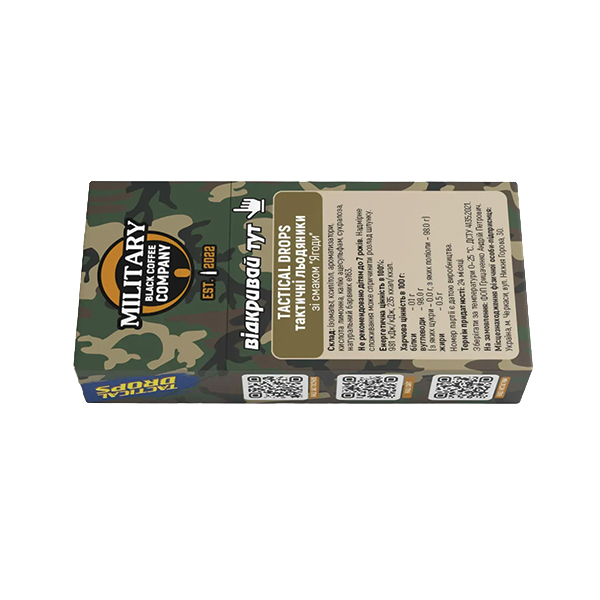 Military BCC Льодяники зі смаком лісової ягоди. Фото 2