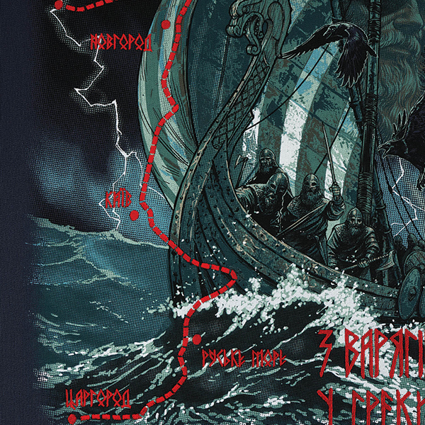 M-Tac світшот The Way Cotton Hard Indigo Blue. Фото 8
