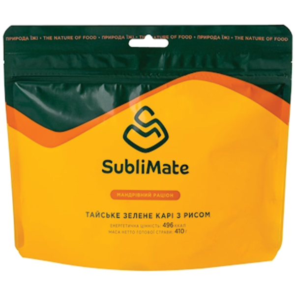 Sublimate  Тайське зелене карі з рисом