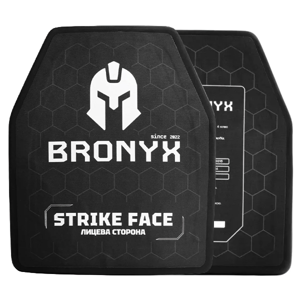 Комплект бронеплит BRONYX М Клас захисту 4 SIC