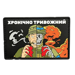 ПВХ патч «ХРОНІЧНО ТРИВОЖНИЙ»