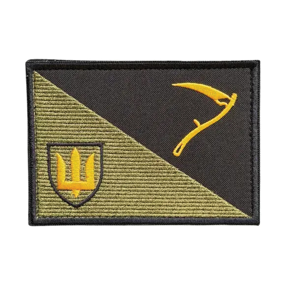 Вишитий патч «NS Сухопутні війська»