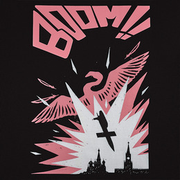 M-Tac футболка Flamingo Cotton Hard Black. Фото 7