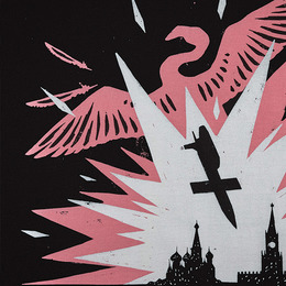 M-Tac футболка Flamingo Cotton Hard Black. Фото 9