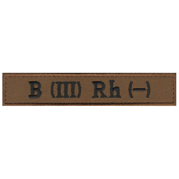 Група крові НГУ B(III) - 130*25 мм Койот