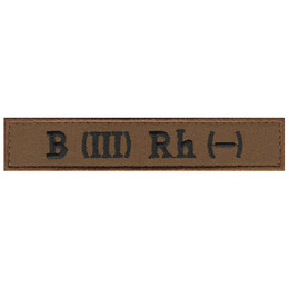 Група крові НГУ B(III) - 130*25 мм Койот