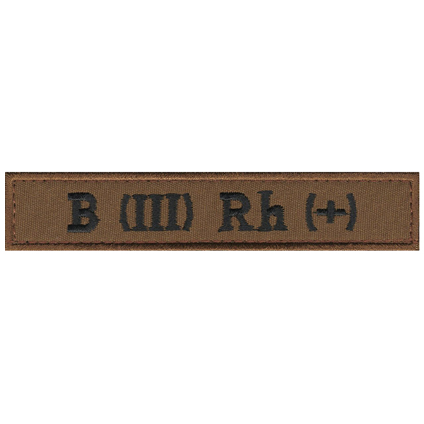 Група крові НГУ B(III) +  130*25 мм Койот