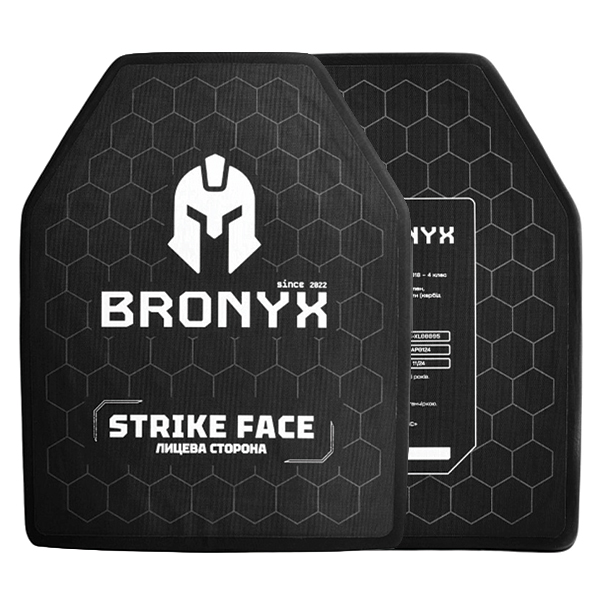 Комплект бронеплит BRONYX XL Клас захисту 4 SIC
