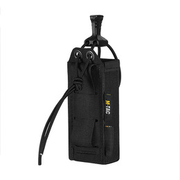 M-Tac підсумок для пістолетного магазина/мультитулу Elite Gen.ІІ Black. Фото 4