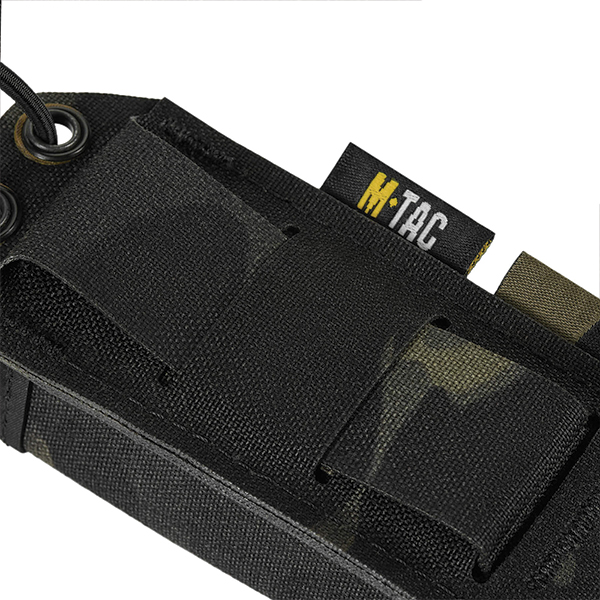 M-Tac підсумок для пістолетного магазина/мультитулу Elite Gen.ІІ Multicam Black. Фото 8