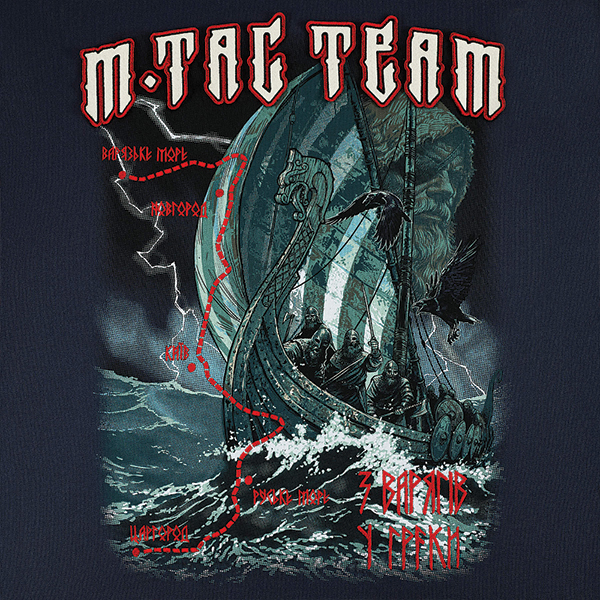 M-Tac кофта Hoodie The Way Cotton Hard Indigo Blue. Фото 7
