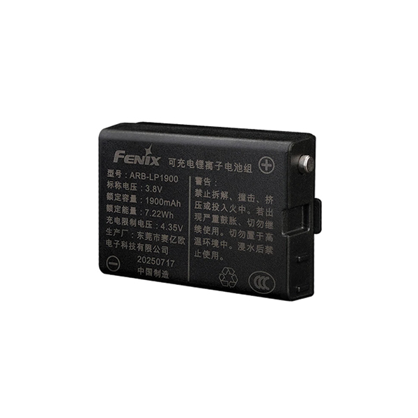 Акумулятор Fenix ARB-LP1900 (1900mAh). Фото 3