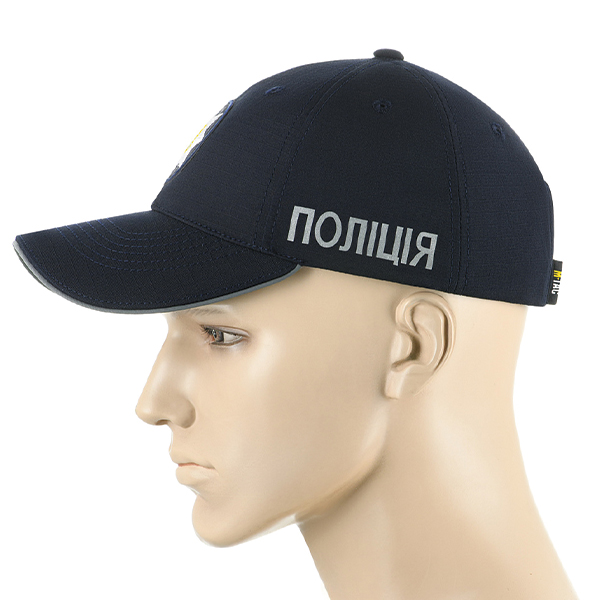 M-Tac бейсболка Поліція Flex ріп-стоп Dark Navy Blue. Фото 2