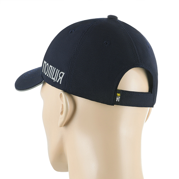 M-Tac бейсболка Поліція Flex ріп-стоп Dark Navy Blue. Фото 3