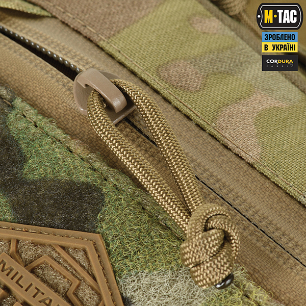 M-Tac підсумок утилітарний Elite Gen.II Multicam. Фото 6