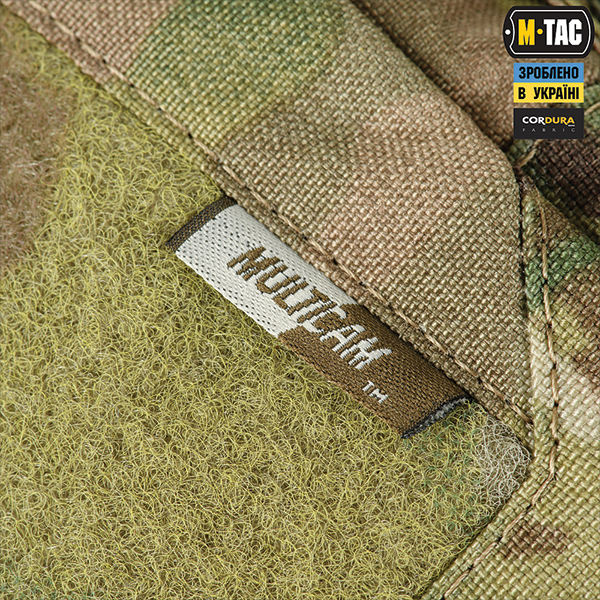 M-Tac підсумок утилітарний Elite Gen.II Multicam. Фото 7