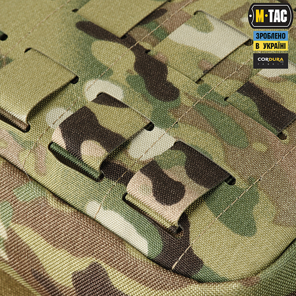 M-Tac підсумок утилітарний Elite Gen.II Multicam. Фото 8