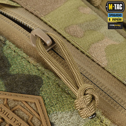 M-Tac підсумок утилітарний Elite Gen.II Multicam. Фото 6