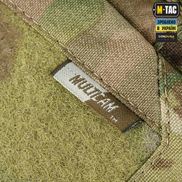 M-Tac підсумок утилітарний Elite Gen.II Multicam. Фото 7