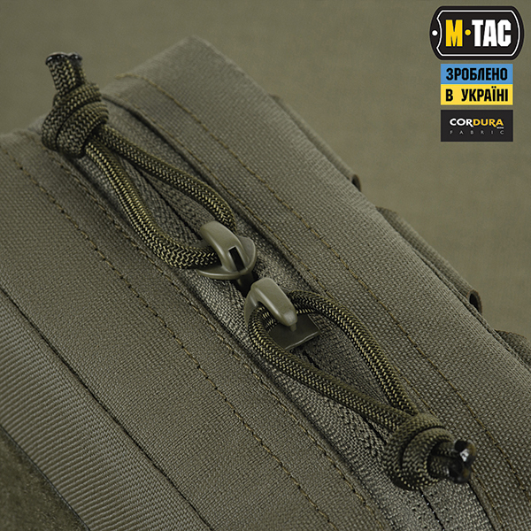 M-Tac підсумок утилітарний Elite Small Ranger Green. Фото 6
