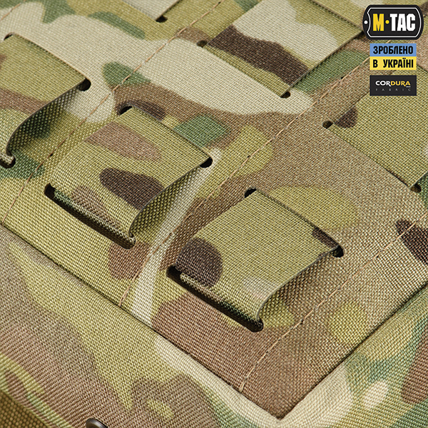 M-Tac підсумок утилітарний Elite Medium Multicam. Фото 6
