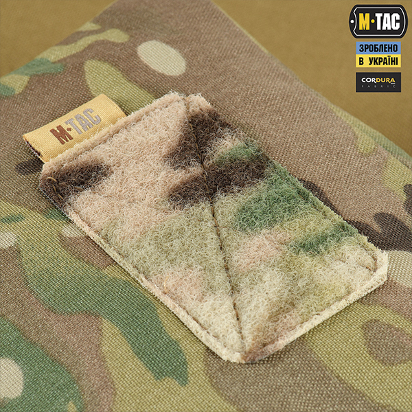 M-Tac підсумок утилітарний Elite Medium Multicam. Фото 7