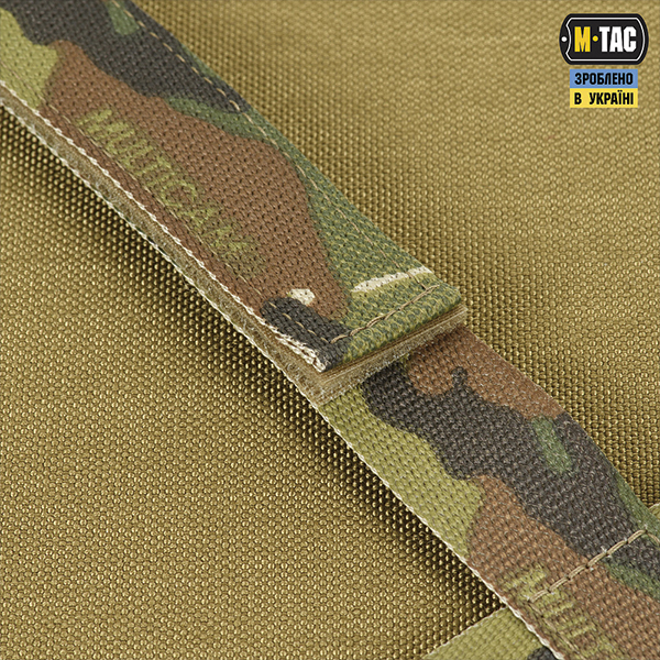 M-Tac ремені плечові для тактичного поясу Elite Multicam. Фото 8